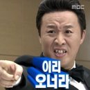 아무도 없개 이미지