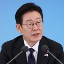 이재명 대통령, ‘스타벅스 불매 강요’ 시민단체에 고발당해 이미지