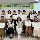 김천시 평생교육원 이미지