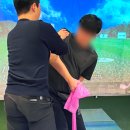 제일골프아카데미(270) | 한티역 골프를 찾으시나요? 케이원골프 비거리 늘리기 골프레슨 후기