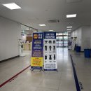 오토오아시스 청주영운점 | [복대국민체육센터]와[영운국민체육센터]비교글_1일권, 강습신청방법,복장규정 등등