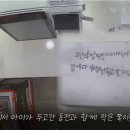 무인점포 사장 울컥하게 한 초등생 행동...&#34;참 잘 키우셨다&#34; 이미지