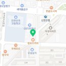 웰빙다이어트복싱클럽 이미지