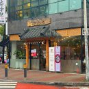 세븐일레븐 광주첨단병원점 | 24시간 영업, 광주 첨단 해장 맛집 첨단공원국밥 본점 솔직후기