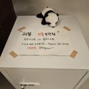 스테이솔방 | 부산에서 촌캉스 제대로인 곳 병산스테이 펜션 뚜벅이 우정여행, 가족여행으로 안성맞춤!!