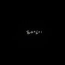 아리아리정선시네마 이미지