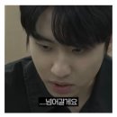 최경수 | 현생이 다가온다