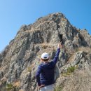 김빠압 | 2025년 14번째 산행. 울산 울주 영축산(250323)