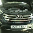 의정자동차공업사 이미지