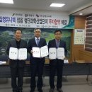 (주)삼영유니텍 투데이안