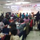 단원체육관 이미지