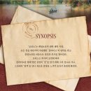 250318 뮤지컬 &lt;모리스&gt; 후기