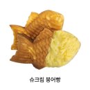 하르당 발산역점