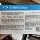 (주)덴탈맥스 이미지