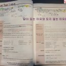 숭의여자중학교 이미지