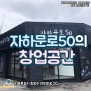 자하문로 이미지