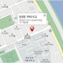 동방자동차정비공업사 이미지