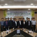 청색기술