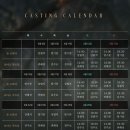 [2025.04.09~2025.04.27] 연극 ＜시련＞ 이미지