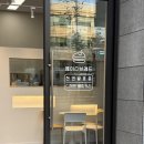 브레드에이스