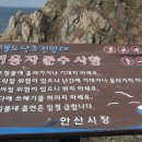 대부유리