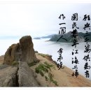 호텔칼튼 이미지