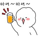 장대포생삼겹살 이미지