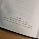 슈가북 이미지