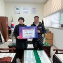 ㈜씨앤엠 이미지