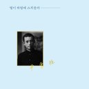 바람에스치운다 이미지