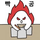 당케 독일어 첫걸음 이미지