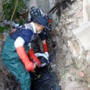 기동반-45 이미지