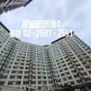 SK허브수 이미지