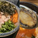 테리야끼 | 신도림 테크노마트 밥집후기 4 - 테리야끼, 미니전복이 있는 두리순두부