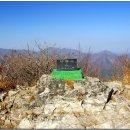 기룡산정상 이미지