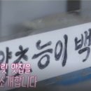 오색그린야드호텔 이미지