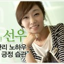 선우인쇄 - 수원시 영통구 | 선우인쇄