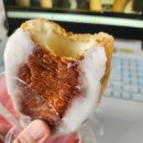 아소토