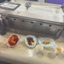 잼당구장 이미지