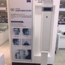 글라스스토리 문경점 이미지