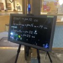 이차돌 (부산명지점) 이미지