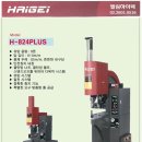 엘림산업 네이버블로그