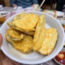 대풍미락횟집함덕본점 | 제주 현지인추천 함덕해수욕장 맛집 도미회가 맛있는 횟집 대풍미락 함덕본점