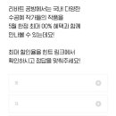 5월5일공방 네이버블로그
