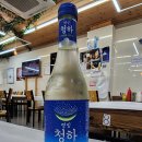 나인모텔(9MOTEL) | 삼척 도째비골 스카이밸리 맛집 가성비 갑 대게 맛집은 요기요