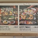 그리운 삼천포 이미지