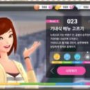 ㈜토크리시 이미지