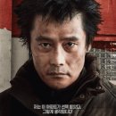 유토피아 이미지