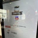 문화로1L 티스토리