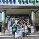 아해랑어린이집 이미지